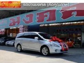 Mitsubishi space wagon 2008 2008 mitsubishi space wagon 2 4 gt wagon Mitsubishi space wagon 2008 2008 mitsubishi space wagon 2 4 gt wagon