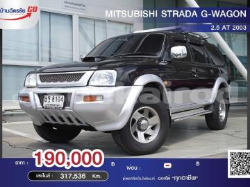 Mitsubishi strada grandis 2003 disel 2003 mitsubishi strada Mitsubishi strada grandis 2003 disel 2003 mitsubishi strada
