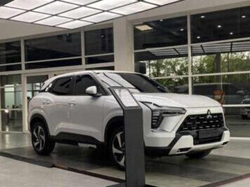 Mitsubishi xpander 2024 bensin harga mitsubishi xforce ultimate di sidoarjo surabaya gresi... Mitsubishi xpander 2024 bensin harga mitsubishi xforce ultimate di sidoarjo surabaya gresi...