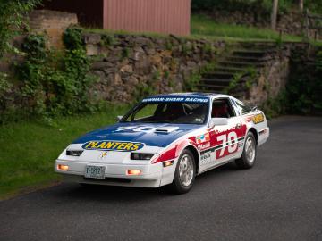 Nissan 1984 essence nissan z31 300zx Nissan 1984 essence nissan z31 300zx