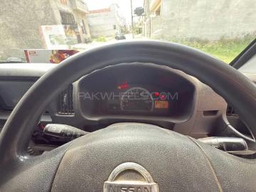 Nissan clipper 2017 nissan clipper 2017 Nissan clipper 2017 nissan clipper 2017