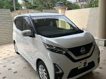 Nissan dayz highway star 2022 hybrid nissan dayz highway star 2022 hybrid Nissan dayz highway star 2022 hybrid nissan dayz highway star 2022 hybrid
