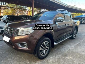 Nissan navara sell white 2020 nissan navara in mandaue Nissan navara sell white 2020 nissan navara in mandaue