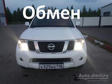 Nissan pathfinder kupit nissan pathfinder nissan patfajnder 2014 g v v kazani po cene 1650... Nissan pathfinder kupit nissan pathfinder nissan patfajnder 2014 g v v kazani po cene 1650...