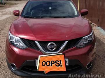 Nissan qashqai kupit nissan qashqai nissan ka kaj 2014 g v v elabinske po cene 1200 rub au... Nissan qashqai kupit nissan qashqai nissan ka kaj 2014 g v v elabinske po cene 1200 rub au...
