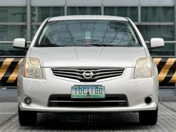 Nissan sentra 2012 2012 nissan sentra 2 0 gas manual call now 0935 600 3 jan ray de jesus Nissan sentra 2012 2012 nissan sentra 2 0 gas manual call now 0935 600 3 jan ray de jesus