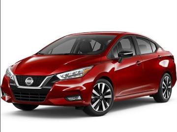 Nissan versa 2025 gasolina nissan versa 2025 Nissan versa 2025 gasolina nissan versa 2025