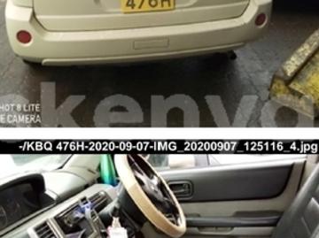 Nissan x trail 2004 petrol nissan x trail Nissan x trail 2004 petrol nissan x trail