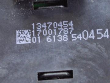 Opel corsa opel corsa e 2017 oem 13470 sku 17065 Opel corsa opel corsa e 2017 oem 13470 sku 17065