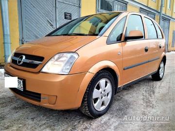 Opel meriva kupit opel meriva opel meriva 2004 g v v rossii po cene 137000 rub autodmir ru... Opel meriva kupit opel meriva opel meriva 2004 g v v rossii po cene 137000 rub autodmir ru...