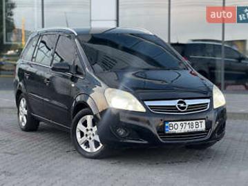 Opel zafira 2008 dizel opel zafira 2008 Opel zafira 2008 dizel opel zafira 2008