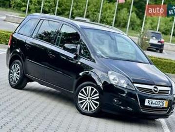 Opel zafira 2013 opel zafira 2013 Opel zafira 2013 opel zafira 2013