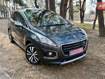 Peugeot 3008 2015 peugeot 3008 2015 Peugeot 3008 2015 peugeot 3008 2015