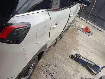 Peugeot 3008 2020 hibrido carro de aseguradora vendo x k no tengo tiempo Peugeot 3008 2020 hibrido carro de aseguradora vendo x k no tengo tiempo