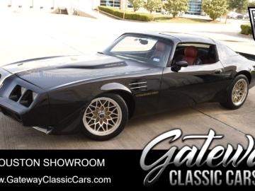 Pontiac firebird 1981 1981 pontiac firebird trans am Pontiac firebird 1981 1981 pontiac firebird trans am