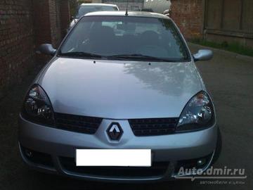 Renault symbol kupit renault symbol reno simbol 2007 g v v rossii po cene 215000 rub autod... Renault symbol kupit renault symbol reno simbol 2007 g v v rossii po cene 215000 rub autod...
