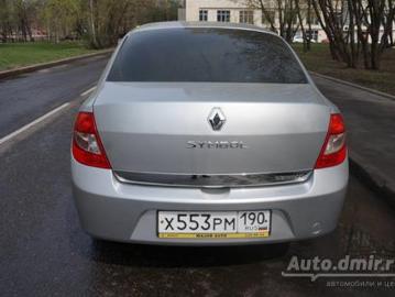 Renault symbol kupit renault symbol reno simbol 2011 g v v rossii po cene 270000 rub autod... Renault symbol kupit renault symbol reno simbol 2011 g v v rossii po cene 270000 rub autod...