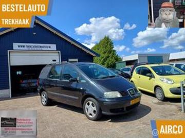 Seat alhambra 2004 diesel seat alhambra 1 9 tdi sport alle inruil mogelijk Seat alhambra 2004 diesel seat alhambra 1 9 tdi sport alle inruil mogelijk