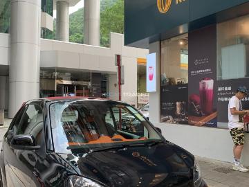 Smart fortwo 2016 2016 smart fortwo Smart fortwo 2016 2016 smart fortwo