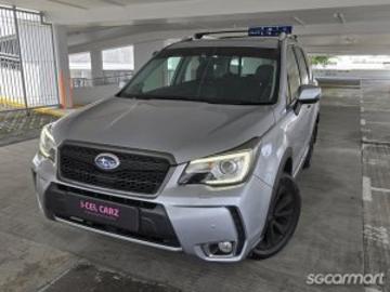 Subaru forester 2017 subaru forester 2 0a xt sunroof Subaru forester 2017 subaru forester 2 0a xt sunroof