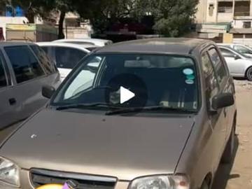 Suzuki alto 2005 petrol suzuki alto 2005 Suzuki alto 2005 petrol suzuki alto 2005
