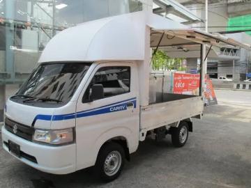 Suzuki carry pickup 2025 2025 suzuki carry 1 5 rt h kraba t ng foodtruck phr xm ch ngan rt... Suzuki carry pickup 2025 2025 suzuki carry 1 5 rt h kraba t ng foodtruck phr xm ch ngan rt...
