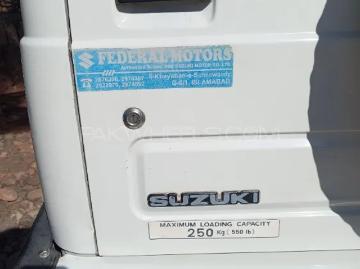 Suzuki potohar 2004 petrol suzuki potohar 2004 Suzuki potohar 2004 petrol suzuki potohar 2004