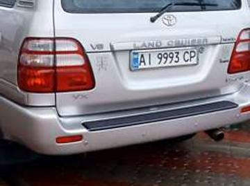 Toyota land cruiser 2005 toyota land cruiser 2005