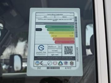 Toyota land cruiser 2025 diesel toyota land cruiser hard top 2025 toyota land cruiser 78 h... Toyota land cruiser 2025 diesel toyota land cruiser hard top 2025 toyota land cruiser 78 h...