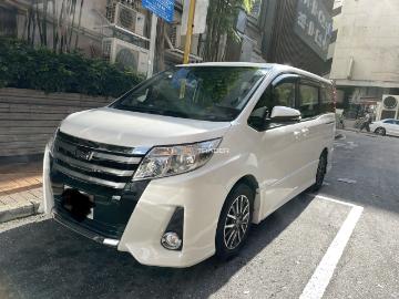 Toyota noah 2015 2015 toyota noah Toyota noah 2015 2015 toyota noah