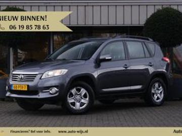 Toyota rav4 2011 benzine toyota rav4 2 0 vvti comfort 2wd navi nl auto cruise goed onderho... Toyota rav4 2011 benzine toyota rav4 2 0 vvti comfort 2wd navi nl auto cruise goed onderho...