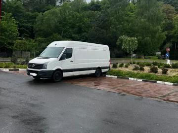 Volkswagen crafter 2016 duba volkswagen crafter 2016 Volkswagen crafter 2016 duba volkswagen crafter 2016