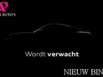 Volkswagen tiguan 2016 benzine volkswagen tiguan 2 0 tsi 4motion highline panodak trekhaak... Volkswagen tiguan 2016 benzine volkswagen tiguan 2 0 tsi 4motion highline panodak trekhaak...