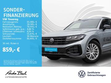 volkswagen touareg 2024 diesel volkswagen touareg 3 0 tdi r line navi led standhzg panor volkswagen touareg 2024 diesel volkswagen touareg 3 0 tdi r line navi led standhzg panor