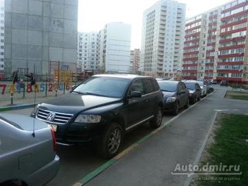 Volkswagen touareg kupit volkswagen touareg fol ksvagen tuareg 2005 g v v rostove na donu ... Volkswagen touareg kupit volkswagen touareg fol ksvagen tuareg 2005 g v v rostove na donu ...