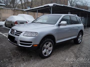Volkswagen touareg kupit volkswagen touareg fol ksvagen tuareg 2006 g v v rossii po cene 5... Volkswagen touareg kupit volkswagen touareg fol ksvagen tuareg 2006 g v v rossii po cene 5...
