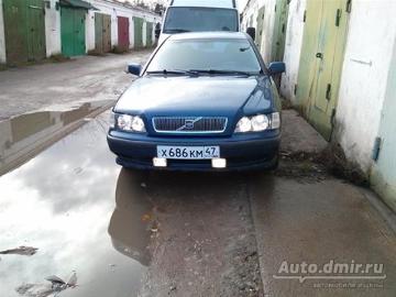 Volvo s40 kupit volvo s40 vol vo s40 1998 g v v rossii po cene 200000 rub autodmir ru avto... Volvo s40 kupit volvo s40 vol vo s40 1998 g v v rossii po cene 200000 rub autodmir ru avto...