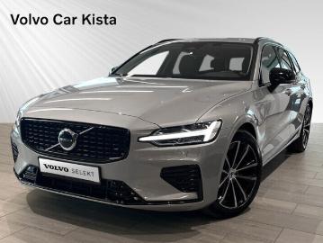 Volvo v60 hybrid volvo v60 t6 awd recharge Volvo v60 hybrid volvo v60 t6 awd recharge