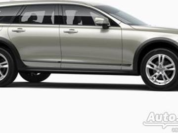 Volvo v90 kupit volvo v90 vol vo v90 2017 g v v rossii po cene 3632 rub autodmir ru avtomo... Volvo v90 kupit volvo v90 vol vo v90 2017 g v v rossii po cene 3632 rub autodmir ru avtomo...