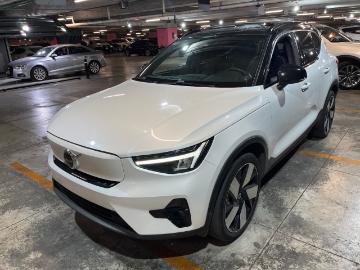 Volvo xc40 2023 autos volvo xc40 bev 69kwh recharge plus auto suv 2023 usados kavak mexico Volvo xc40 2023 autos volvo xc40 bev 69kwh recharge plus auto suv 2023 usados kavak mexico