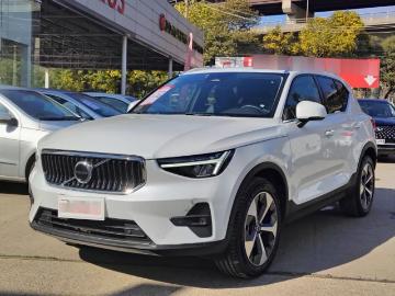 Volvo xc40 2023 gasolina volvo xc40 2023 valparaiso Volvo xc40 2023 gasolina volvo xc40 2023 valparaiso