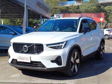 Volvo xc40 2023 volvo xc40 2023 valparaiso Volvo xc40 2023 volvo xc40 2023 valparaiso