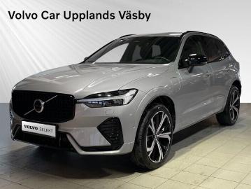 Volvo xc60 hybrid volvo xc60 t8 awd recharge Volvo xc60 hybrid volvo xc60 t8 awd recharge