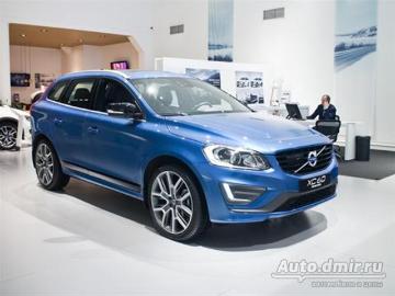 Volvo xc60 kupit volvo xc60 vol vo hs60 2017 g v v rossii po cene 2710 rub autodmir ru avt... Volvo xc60 kupit volvo xc60 vol vo hs60 2017 g v v rossii po cene 2710 rub autodmir ru avt...