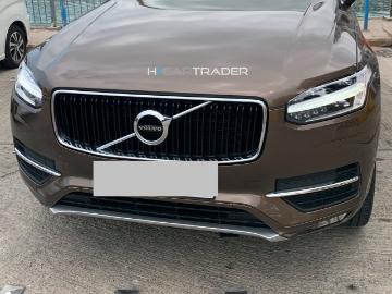 Volvo xc90 2017 2017 volvo xc90 Volvo xc90 2017 2017 volvo xc90