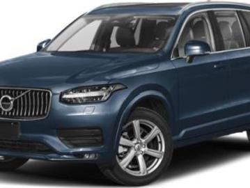 Volvo xc90 2024 gas 2024 volvo xc90 b6 plus bright theme 7p falls church va Volvo xc90 2024 gas 2024 volvo xc90 b6 plus bright theme 7p falls church va