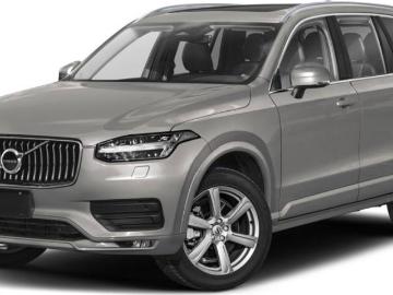 Volvo xc90 2024 gas 2024 volvo xc90 b6 ultimate bright theme 7p richmond va