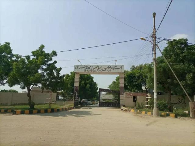 Land for sale in North Waziristan, Federally Administered Tribal Areas fata