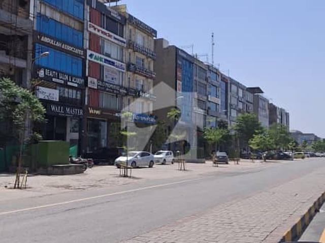 Building for sale
