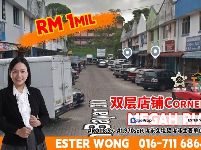 Shop for sale in Masai, Johor